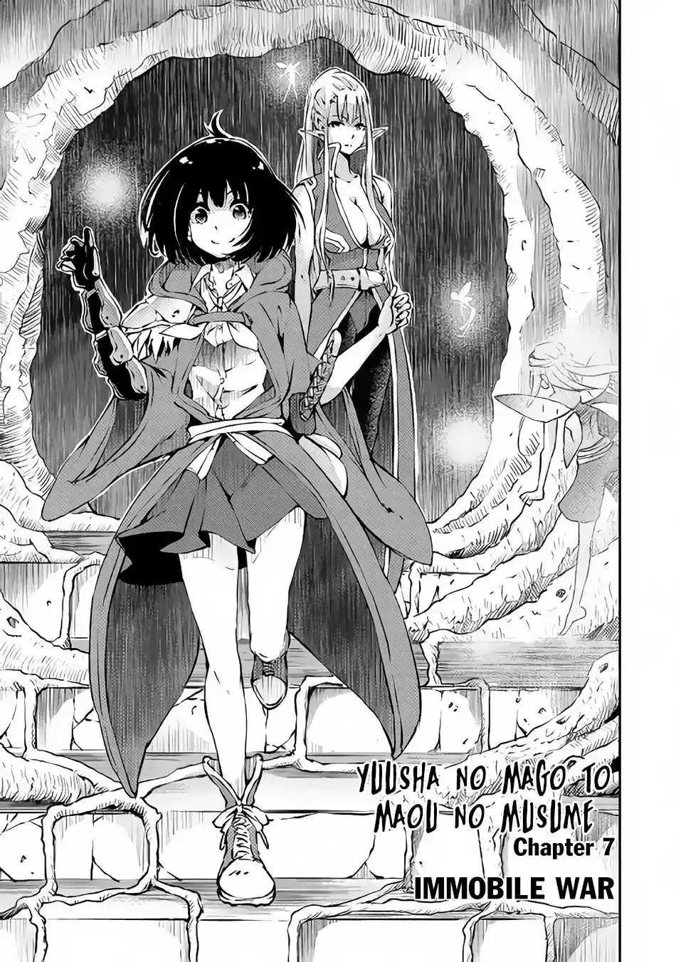 Yuusha no Mago to Maou no Musume Chapter 7 2